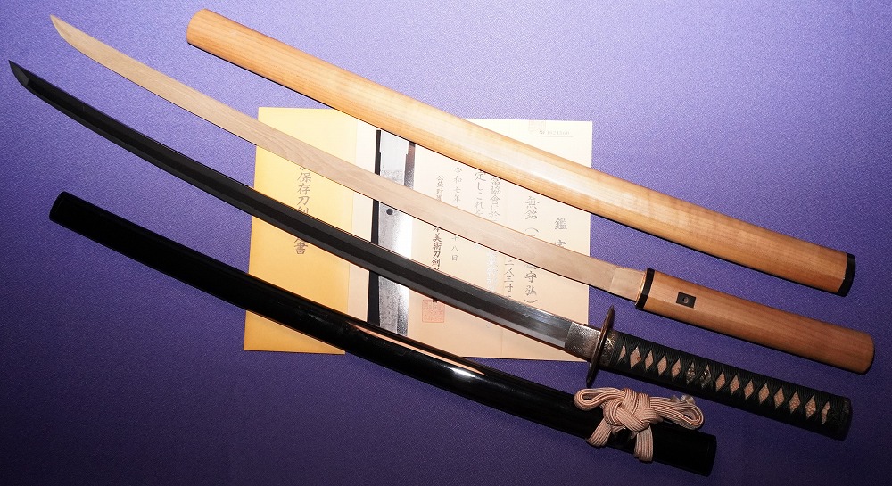 刀［無銘（千代鶴守弘）］（特別保存） Katana: Mumei ( Chiyozuru Morihiro ). NBTHK TOKUBETSU HOZON.