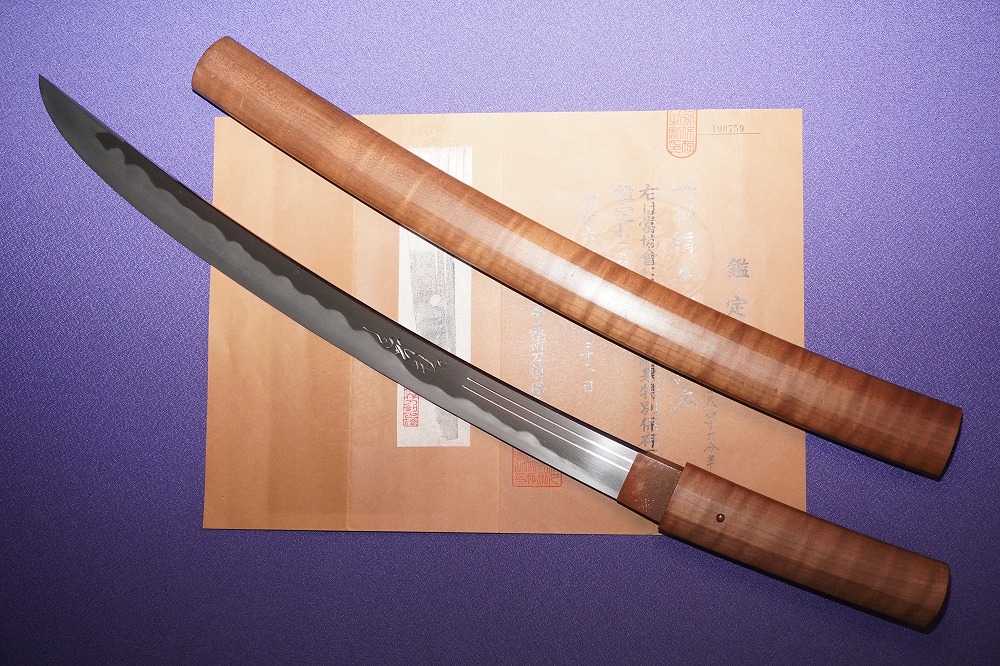 脇差［相州住綱廣］（特別保存） Wakizashi : Soshu Ju Tsunahiro. NBTHK TOKUBETSU HOZON